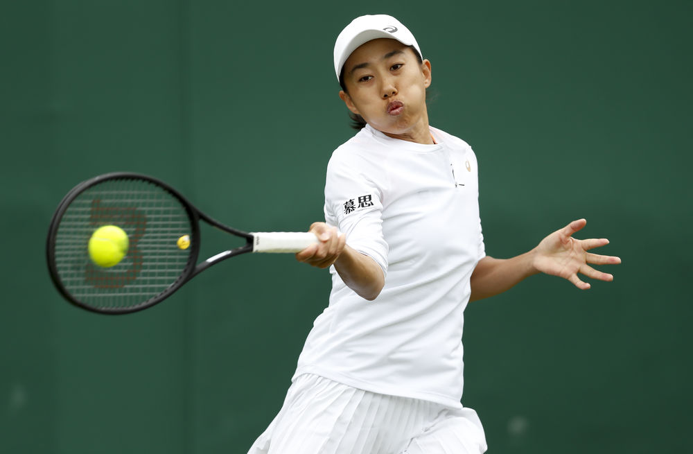 防守反击锁 防守反击锁