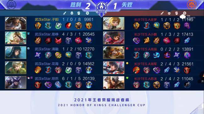 国内沙滩足 国内沙滩足